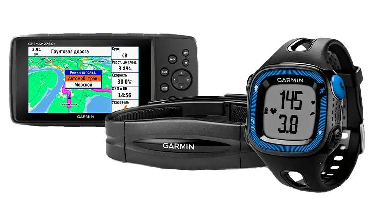 Сервисный центр Garmin в Сургуте